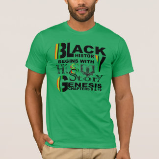 ブラック・ヒストリー・ヒストリー Tシャツ