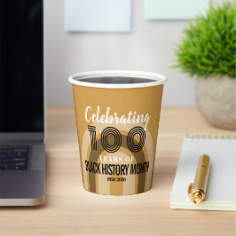 ブラック・ヒストリー・月間の100周年を祝おう 紙コップ