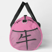 ブラック、ピンク、グレー、オックスの年中国の〔占星術の〕十二宮図 | ダッフルバッグ (右)