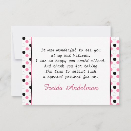ブラック、ピンク、ホワイト水玉模様バルミツワーありがとう サンキューカード (裏面)
