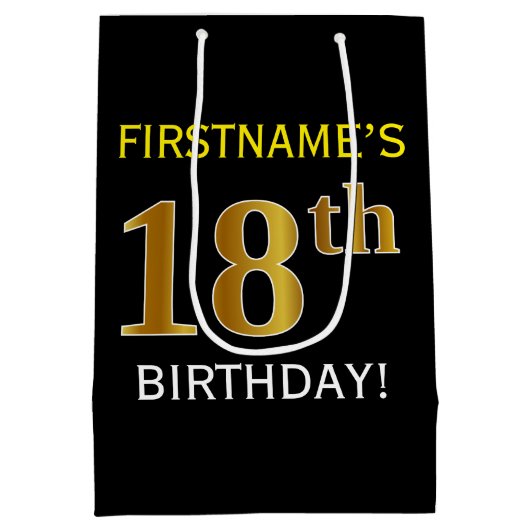 ブラック、フェイク金ゴールド18誕生日+名前をカスタムする ミディアムペーパーバッグ (裏面)