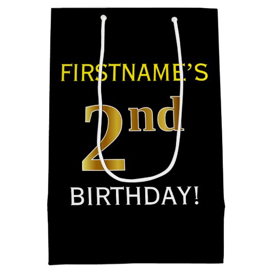 ブラック、フェイク金ゴールド2回目の誕生日+名前をカスタムする ミディアムペーパーバッグ (裏面)