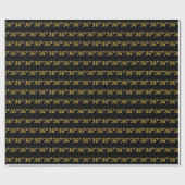 ブラック、フェイク金ゴールド36位（36位）イベント ラッピングペーパー (フラット)