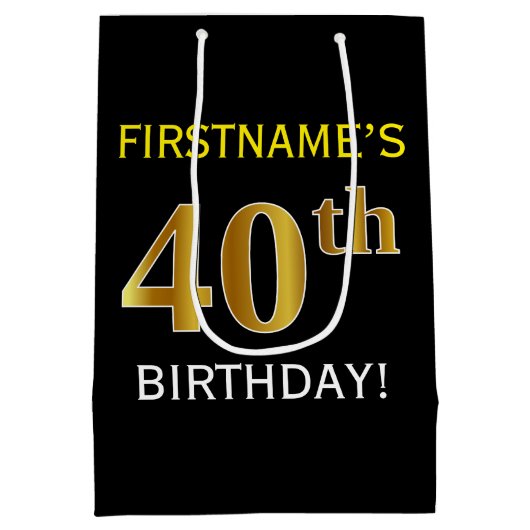 ブラック、フェイク金ゴールド40歳の誕生日+名前をカスタムする ミディアムペーパーバッグ (裏面)
