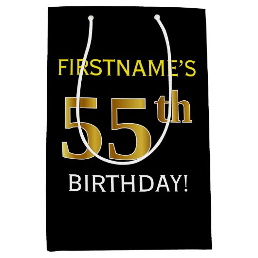ブラック、フェイク金ゴールド55誕生日+名前をカスタムする ミディアムペーパーバッグ (正面)