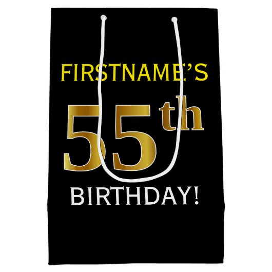 ブラック、フェイク金ゴールド55誕生日+名前をカスタムする ミディアムペーパーバッグ (裏面)