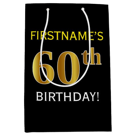 ブラック、フェイク金ゴールド60番目の誕生日+名前をカスタムする ミディアムペーパーバッグ (正面)