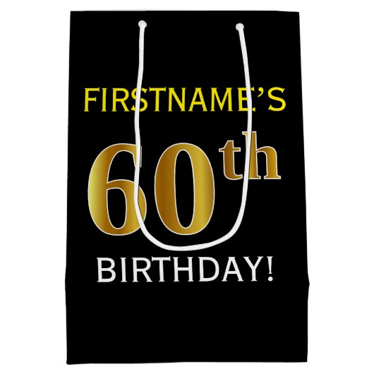 ブラック、フェイク金ゴールド60番目の誕生日+名前をカスタムする ミディアムペーパーバッグ (裏面)