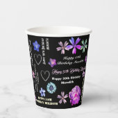 ブラック フェミナイン フラワーネーム ハッピー50歳の誕生日 紙コップ (正面)