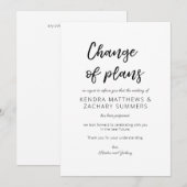 ブラック＆ホワイトのカリグラフィー　予定変更のお知らせ 招待状 (正面/裏面)