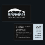 ブラック&ホワイトカーロゴ、自動整備士 名刺<br><div class="desc">Black & White Car Logo,  Auto Car Business Card By The Business Card Store.</div>