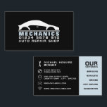 ブラック&ホワイトカーロゴ、自動整備士 名刺<br><div class="desc">Black & White Car Logo,  Auto Car Business Card By The Business Card Store.</div>