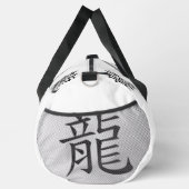 ブラック、ホワイトグレー、ドラゴンの年の中国の〔占星術の〕十二宮図 | ダッフルバッグ (右)