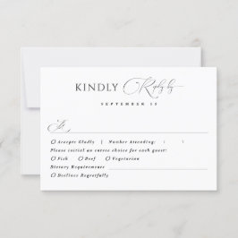 ブラック&ホワイトシンプルミニマモダンリストクラシック 出欠カード