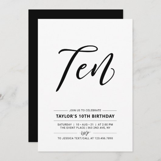 ブラック&ホワイトシンプル10thバースデー10代のパーティーInvi 招待状 (正面/裏面)