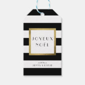 ブラック&ホワイトストライプクリスマス"ジョエウノエル" ギフトタグ (正面)