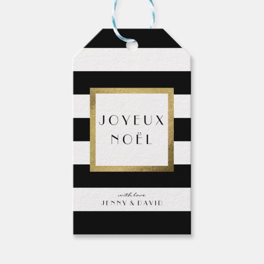 ブラック&ホワイトストライプクリスマス"ジョエウノエル" ギフトタグ (正面)