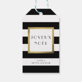 ブラック&ホワイトストライプクリスマス"ジョエウノエル" ギフトタグ (裏面)
