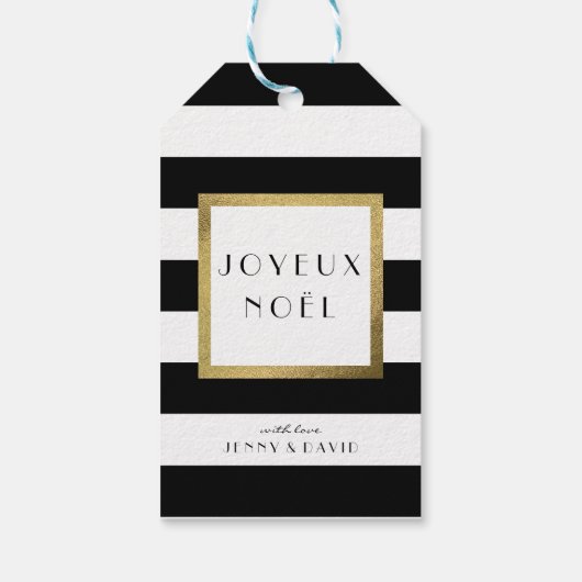 ブラック&ホワイトストライプクリスマス"ジョエウノエル" ギフトタグ (裏面)