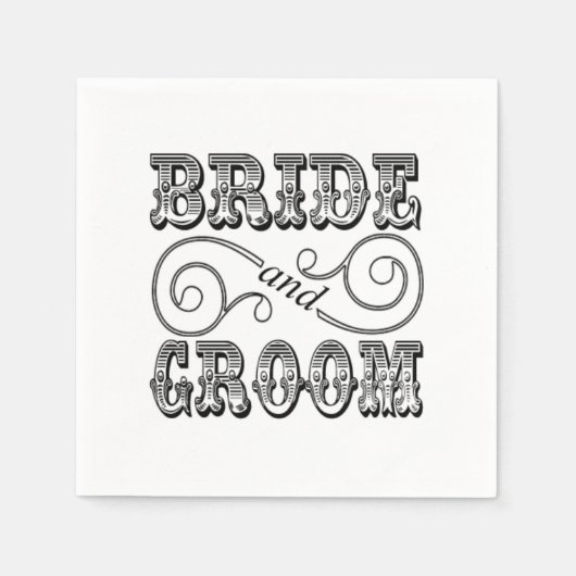 ブラック&ホワイトブライド&グルームデザイン スタンダードカクテルナプキン (正面)