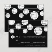 ブラック＆ホワイトペーパーランタン 結婚式出欠確認カード 出欠カード (正面/裏面)