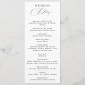 ブラック&ホワイトモダンシンプルシックエレガントな結婚式 プログラム (裏面)