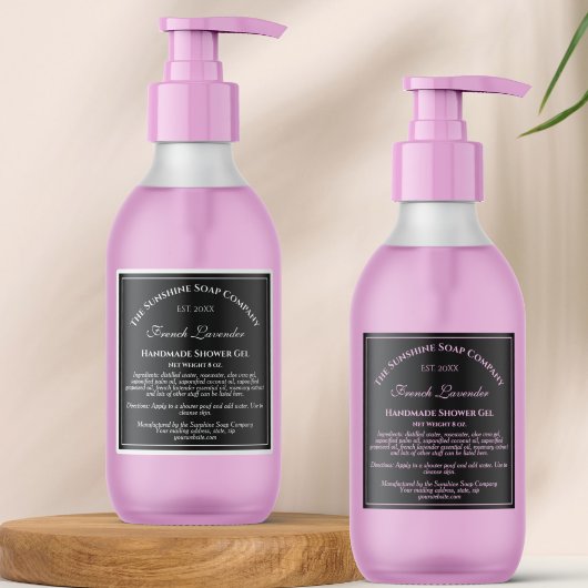 ブラック(ホワイト文字化粧品ラベル付き) 2.5インチx 2.5インチ シール