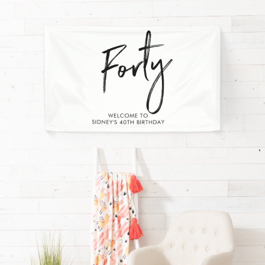 ブラック&ホワイト40th誕生日パーティーウェルカムバナー 横断幕 (インサイチュ)