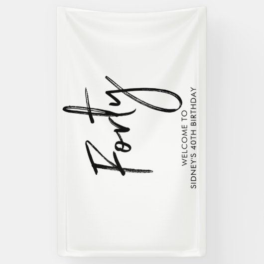 ブラック&ホワイト40th誕生日パーティーウェルカムバナー 横断幕 (縦)