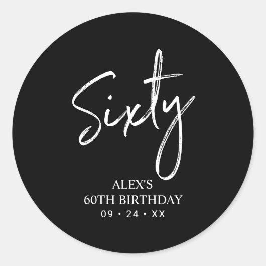 ブラック&ホワイト60thバースデーパーティーお願い ラウンドシール (正面)