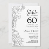ブラック・ホワイト・サプライズ 60周年記念 招待状 (正面)