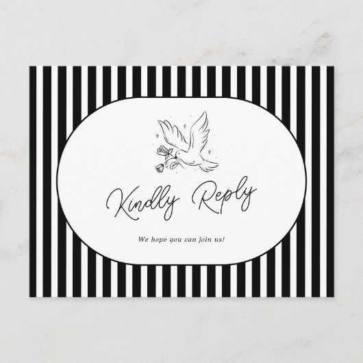 ブラック ホワイト ストライプ 気まぐれな結婚式 RSVP ポストカード (正面)