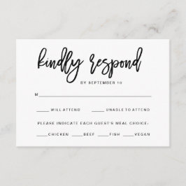 ブラック＆ホワイト タイポグラフィ | 食事選択 RSVP