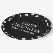 ブラック ホワイト ハロウィン こうもりとおばけ ハロウィンパーティー ペーパープレート (アングル)
