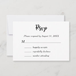 ブラック ホワイト フラワー ボタニカル モノグラム カップル ネーム 出欠カード