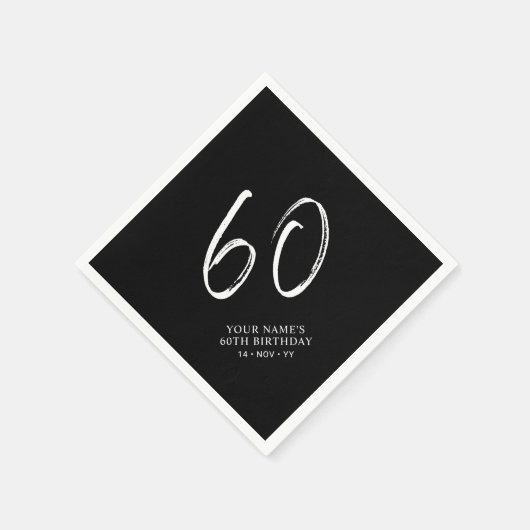 ブラック&ホワイト | ブラシスクリプト60th誕生日パーティー スタンダードカクテルナプキン (角)