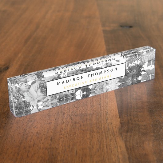 ブラック、ホワイト、金ゴールドヴィンテージフローラプロフェッショナル デスクネームプレート (側面)