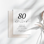ブラック&ホワイト | 80周年 愛されて80歳の誕生日パーティー 招待状