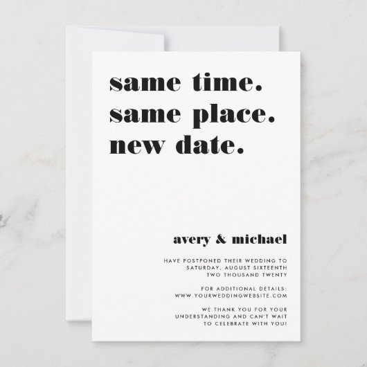 ブラック |モダンの結婚延期のお知らせ セーブザデート (正面)