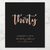 ブラック&モダンローズゴールド30歳の誕生日パーソナライズされた ワインラベル (シングルラベル)