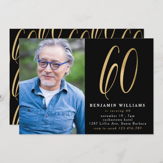 ブラック&モダン金ゴールドフォト60thバースデーパーティー 招待状 (正面/裏面)