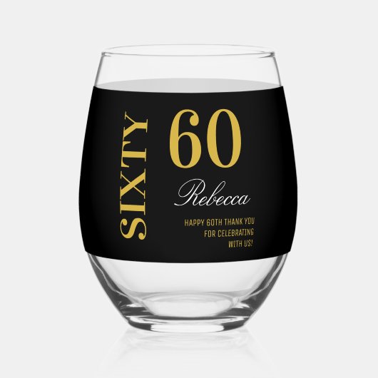 ブラック&モダン金ゴールド60th誕生日カクテルパーティー ステムなしワイングラス (正面)
