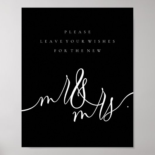 ブラック モダン 新郎新婦 ポスター (正面)
