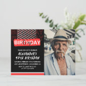 ブラック レッド 写真 男性 97歳の誕生日招待状 招待状 (スタンド正面)