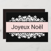 ブラック、ローズクォーツ、ホワイトの雪の結晶 シーズンカード (正面/裏面)