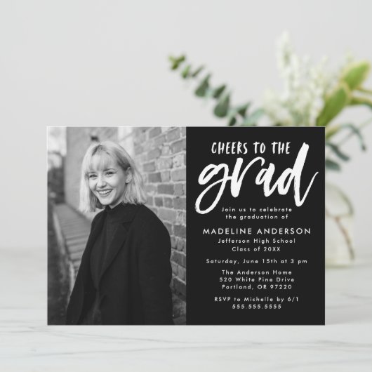 ブラック |卒業式応援会 招待状 (スタンド正面)