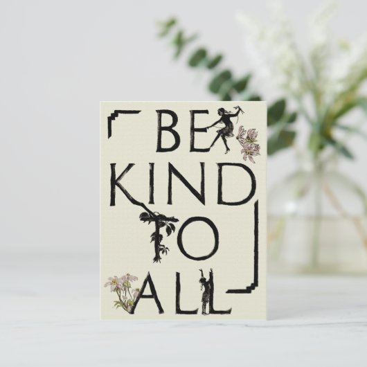 ブラック・文字と全ての妖精の引用文に親切である ポストカード (スタンド正面)