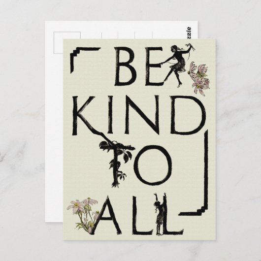 ブラック・文字と全ての妖精の引用文に親切である ポストカード (正面/裏面)