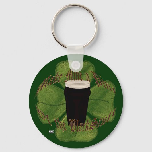 ブラック・物 キーホルダー (正面)
