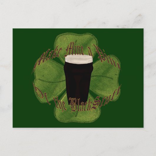 ブラック・物 ポストカード (正面)